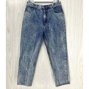 Mirage Jeans Womens Size 36 Blue Distressed Tapered High Rise 80s